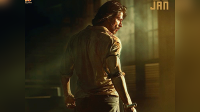 शाहरुख खान ने बताया कब रिलीज होगा उनकी ऐक्शन मूवी Pathaan का ट्रेलर