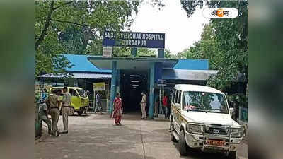 Durgapur News: ইঞ্জিনিয়ারিং কলেজের হস্টেলে ছাত্রীর রহস্যমৃত্যু, বাথরুম থেকে উদ্ধার ঝুলন্ত দেহ