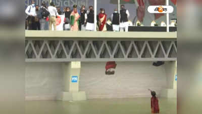 Padma Bridge Inauguration: চলছে পদ্মা সেতুর উদ্বোধন, নদী সাঁতরে প্রধানমন্ত্রীর সঙ্গে কথা বলে এল কিশোরী!