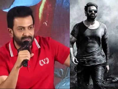 Prabhas సలార్ మూవీలో ఛాన్స్ వచ్చింది.. కానీ చేయలేనని చెప్పా: పృథ్వీరాజ్‌