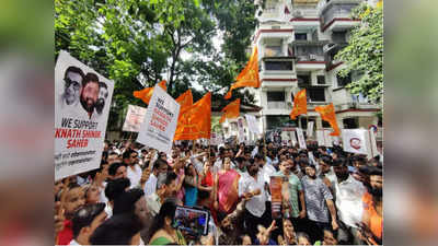 Maharashtra Politics: श‍िवसेना के बागी नेता एकनाथ शिंदे के घर समर्थकों का शक्ति प्रदर्शन, सांसद बेटे ने NCP पर लगाए आरोप