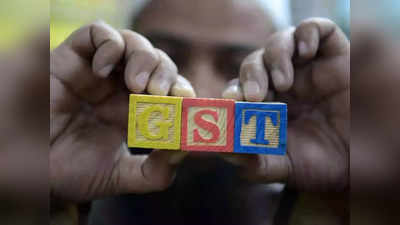 GST: বাড়ল GST ক্ষতিপূরণের মেয়াদ, কী লাভ রাজ্যের?