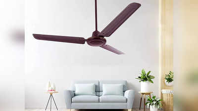 आपके कमरे को तेज हवा से भर देंगे ये 400 RPM तक के Ceiling Fan, उमस से नहीं टपकेगा पसीना