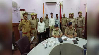 Barabanki News: यूपी पुलिस से बर्खास्त सिपाही बन गया लूटेरा, ऐसे अंजाम दी वारदात, 4 आरोपी अरेस्ट