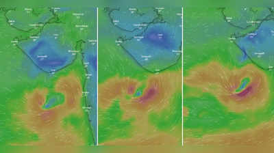 ગુજરાત પર ફરી એકવાર વાવાઝોડાનુ સંકટ ઉભું થયું છે? શું કહે છે હવામાન વિભાગની આગાહી?