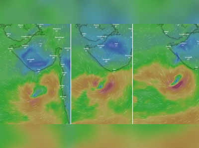 ગુજરાત પર ફરી એકવાર વાવાઝોડાનુ સંકટ ઉભું થયું છે? શું કહે છે હવામાન વિભાગની આગાહી?