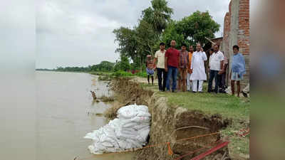 Madhubani News : नदी में समाने को हैं घर, शहर पर भी खतरा... दहशत में लोग जानिए क्‍या बीत रही