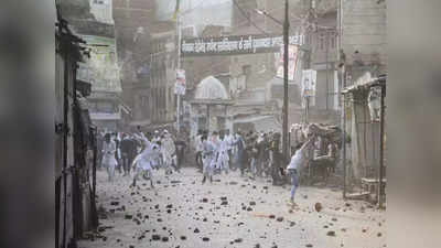 Kanpur Violence: रुमाल दिखाकर कानपुर में भड़काई थी हिंसा, आरोपी अजीम लगाता था तिलक, अरेस्ट