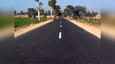 बिहार में सड़कों की जाल बिछाने में केंद्र सरकार से सौगात, 280 ग्रामीण रोड और 84 पुलों का रास्ता साफ
