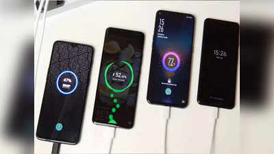 Oppo लाने वाला है धांसू स्मार्टफोन, 9 मिनट में होगा फुल चार्ज, फीचर ऐसे कि नहीं होगा यकीन
