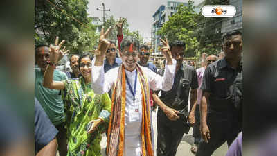 Tripura Election Result: মুখ্যমন্ত্রীর কুর্সি রক্ষা, ত্রিপুরায় জয়ী মানিক সাহা