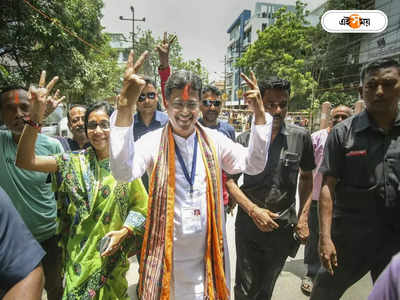 Tripura Election Result: মুখ্যমন্ত্রীর কুর্সি রক্ষা, ত্রিপুরায় জয়ী মানিক সাহা