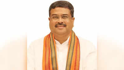 Tripura by election results 2022: बची रहेगी कुर्सी, त्रिपुरा सीएम माणिक साहा ने बारदोली उपचुनाव में कांग्रेस के आशीष साहा को हराया