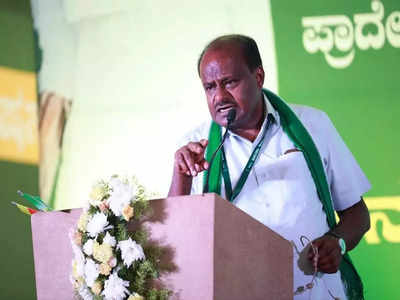 HDK vow: ಸಾತನೂರಿಗಿಲ್ಲ ತಾಲ್ಲೂಕು ಪಟ್ಟ.. ಎಚ್‌ಡಿಕೆಗಿಲ್ಲ ಪೇಟಾ..! ಜೆಡಿಎಸ್ ಪ್ರತಿಜ್ಞೆ ಪಾಲಿಟಿಕ್ಸ್..!