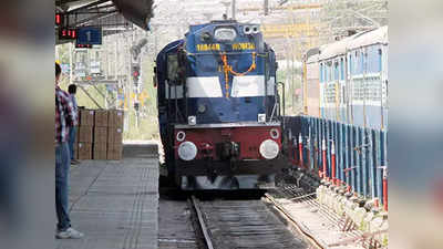 Train Cancel News : यात्री कृपया ध्यान दें... अहमदाबाद-दरभंगा क्लोन एक्सप्रेस इस दिन रहेगी रद्द, इन गाड़ियों के रूट में बदलाव