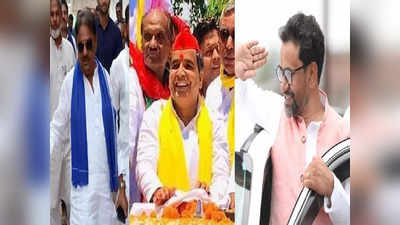 Azamgarh Loksabha ByPoll Results: सपा के गढ़ आजमगढ़ में निरहुआ ने किया बड़ा उलटफेर, धर्मेंद्र यादव 8679 वोटों से हारे