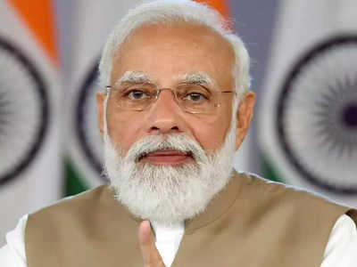 PM Modi Mann ki baat: ಭಾರತದಲ್ಲಿ ಶೀಘ್ರದಲ್ಲೇ 200 ಕೋಟಿ ಡೋಸ್ ಲಸಿಕೆ ಮೈಲಿಗಲ್ಲು: ಪ್ರಧಾನಿ ಮೋದಿ