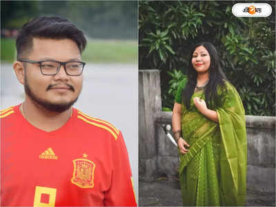 Ankita Adhikari: কেমন আছেন পরেশ কন্যা অঙ্কিতা অধিকারী? মুখ খুললেন ভাই হীরক