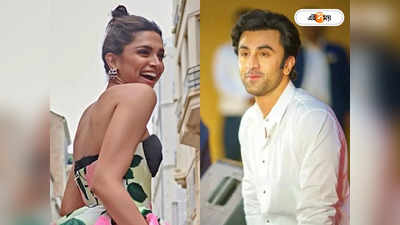 Deepika Ranbir: অতীতের গ্লানি ভুলে ফের পর্দায় রণবীর-দীপিকা জুটি