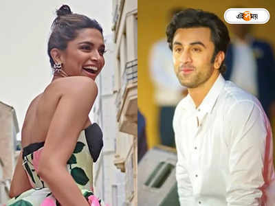 Deepika Ranbir: অতীতের গ্লানি ভুলে ফের পর্দায় রণবীর-দীপিকা জুটি