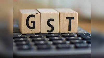 केंद्र सरकारचा मोठा दिलासा; GST भरपाई सेसची मुदत वाढवली, जाणून घ्या शेवटची तारीख