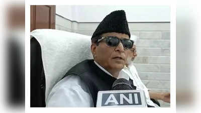 Rampur By Election Result 2022: करारी हार के बाद मीडिया पर तिलमिलाए सपा नेता आजम खान, जानिए अब क्या कहा?