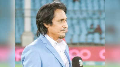 Pakistan Cricket ধ্বংস করেছেন Ramiz Raja, PCB চেয়ারম্যানকে বেনজির আক্রমণ প্রাক্তন পাক তারকার