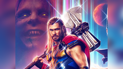 Thor: Love and Thunder में पहली बार न्यूड नजर आने वाले हैं क्रिस हेम्सवर्थ, बोले- ये मेरा सपना था