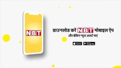 Azamgarh Election Result: आजमगढ़ में जीतने और हारने वाले प्रत्याशियों ने क्या-क्या कहा, सुनिए बयान