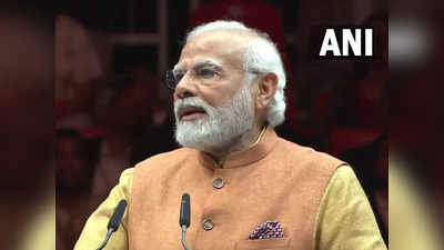 PM Modi Munich Speech: భారత్ ప్రజాస్వామ్యానికి తల్లి లాంటింది: ప్రధాని మోదీ 