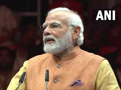 PM Modi Munich Speech: భారత్ ప్రజాస్వామ్యానికి తల్లి లాంటింది: ప్రధాని మోదీ