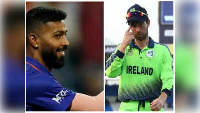 IND vs IRE ఫస్ట్ టీ20‌లో టాస్ గెలిచిన హార్దిక్ పాండ్య