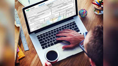 ITR Form 16: जानिए क्या होता है फॉर्म-16 और इसमें होती हैं कौन-कौन सी जानकारियां, आईटीआर भरते वक्त इसे ऐसे देखें