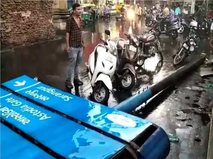 Ahmedabad Rain 1