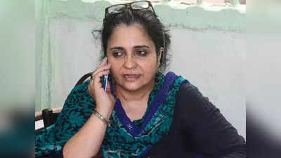 Teesta Setalvad Case: तीस्ता सीतलवाड़ के खिलाफ जांच करेगी एसआईटी, गुजरात दंगों से जुड़ा है मामला