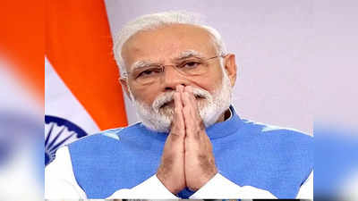 आजमगढ़-रामपुर में BJP की जीत ऐतिहासिक, डबल इंजन सरकार का जिक्र कर क्‍या बोले PM मोदी