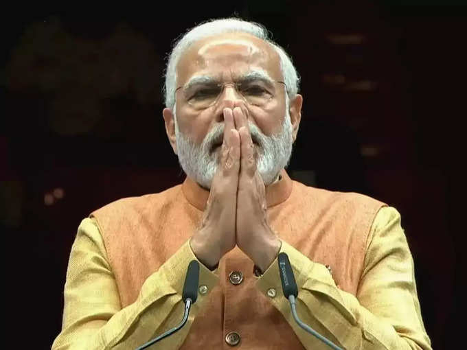 __EDS_ SCREENSHOT OF TWITTER VIDEO POSTED BY @narendramodi ON SUNDAY, JUNE 26, 2... (2).