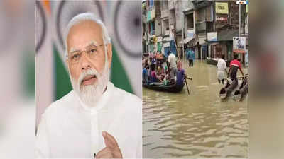 Ghatal Master Plan-এর জন্য অর্থ বরাদ্দ কেন্দ্রের, Narendra Modi-কে ধন্যবাদ বঙ্গ BJP-র