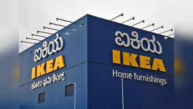 IKEA store : ಐಕಿಯಾ ಸ್ಟೋರ್​ಗೆ ಮುಗಿಬಿದ್ದ ಜನತೆ! ಕಿಕ್ಕಿರಿದ ನಾಗಸಂದ್ರ ಮೆಟ್ರೋ,  ಫುಲ್ ಟ್ರಾಫಿಕ್ ಜಾಮ್‌!