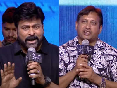 Chiranjeevi : బండ్ల గణేష్‌ను మించిపోయాడు.. ఎస్‌కేఎన్ స్పీచ్‌కు ప్రసన్నుడైన చిరంజీవి