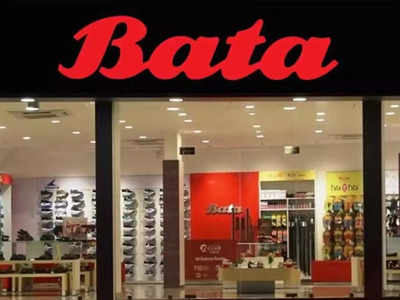 Bata India: বাটার সঙ্গে জুতোর ব্যবসা, প্রতি মাসে রোজগার হবে লাখ টাকা!