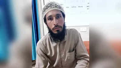 J& K News: जम्मू-कश्मीर के डोडा से आतंकी फरीद अहमद गिरफ्तार, पुलिस पर हमले की रच रहा था साजिश