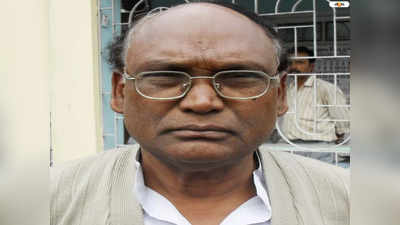 Cooch Behar News: জেলা প্রাথমিক বিদ্যালয় সংসদের চেয়ারম্যান পদ থেকে অপসারিত হিতেন বর্মন