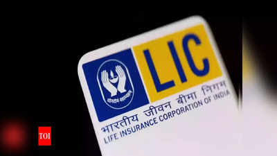 LIC Policy: ఎల్‌ఐసీ పాలసీ తీసుకుంటే రూ.30 లక్షలు మీ సొంతం.. ఎలానో తెలుసుకోండి!