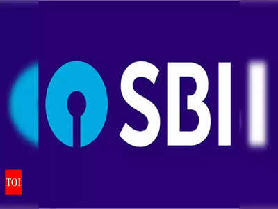 SBI సూపర్ స్కీమ్.. చేరితే రూ.40 లక్షలు పొందొచ్చు.. ఇలా చేయండి!