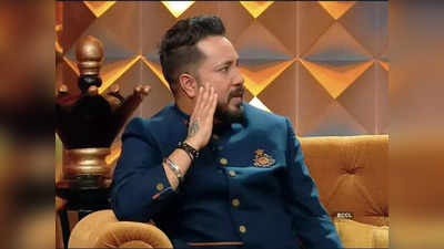 Mika Singh Get Slapped: जब मीका सिंह को उनकी एक्स ने मारा था झन्नाटेदार थप्पड़, स्वयंवर में किया सिंगर ने किया खुलासा