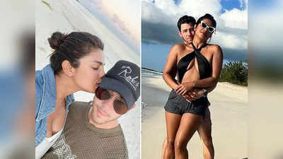 Priyanka-Nick Vacation: प्रियंका चोपड़ा ने बिकीनी में ढाया कहर, आइलैंड पर पति निक जोनस संग रोमांटिक हुईं ऐक्ट्रेस