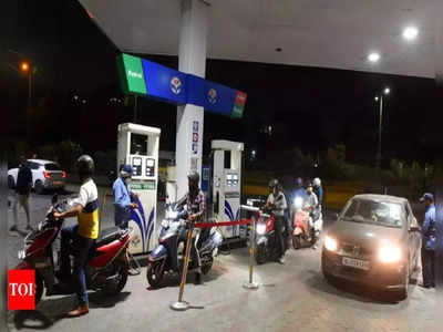 Petrol Diesel Prices: కొత్త పెట్రోల్, డీజిల్ ధరల ప్రకటన.. ఈరోజు రేట్లు ఎలా ఉన్నాయంటే..