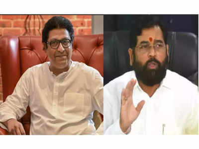 Raj Thackeray: महाराष्ट्राच्या राजकारणात नवा ट्विस्ट, एकनाथ शिंदे-राज ठाकरेंच्या फोननंतर नव्या चर्चेला उधाण