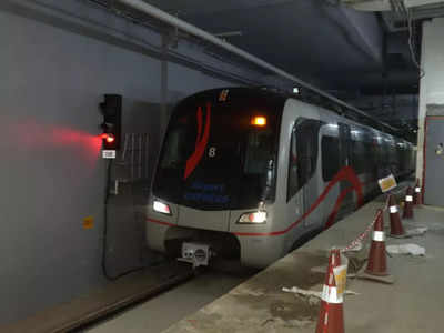 Metro Express Line: द्वारका से सेंट्रल दिल्ली तक ‘एक्सप्रेस’ सफर जल्द, मेट्रो का ट्रायल रन शुरू